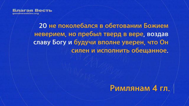 (01.11.20)  Артем Железов, проповедь 