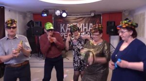 Гуляй толпа