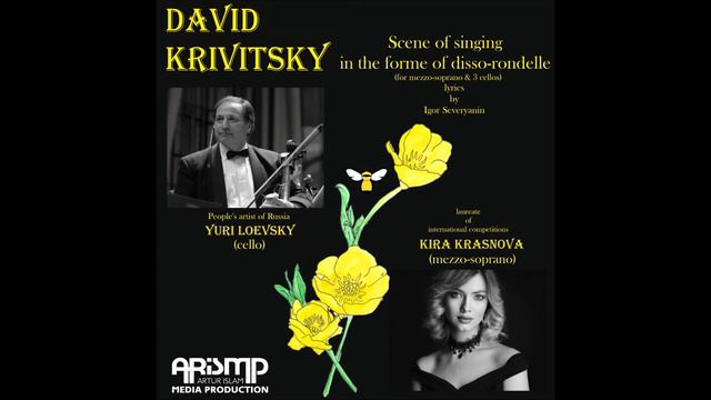 D.Krivitsky Scene of singing in the forme of disso rondelle (for mezzo soprano & 3 celllos) смотреть онлайн