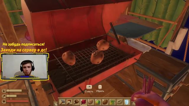 Как играется Raft в 2022 году? #8 смотреть онлайн