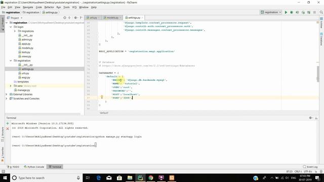 Part 3- Connect Python Django App to MYSQL Database | Malayalam Tutorials смотреть онлайн