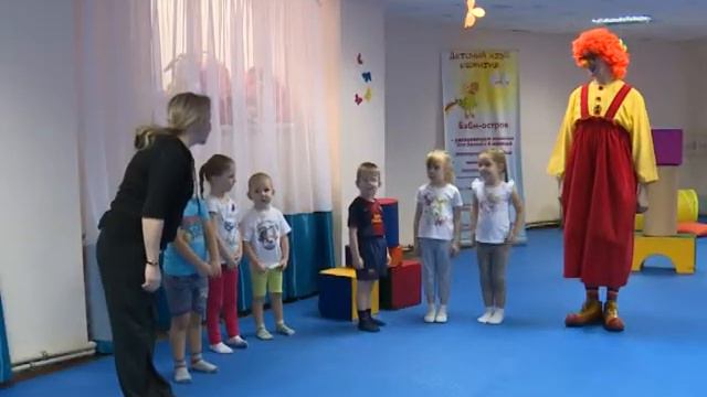 Маленькая страна "Будь здоров" смотреть онлайн