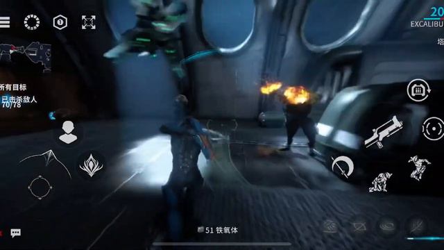 【默雨】Warframe Mobile iOS beta test смотреть онлайн