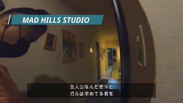 Flesh Juice BAR Galle Original Dub / Lui Brand / @MAD HILLS STUDIO смотреть онлайн