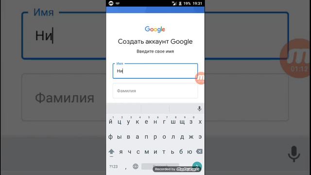 Как создать канал на ютубе. смотреть онлайн