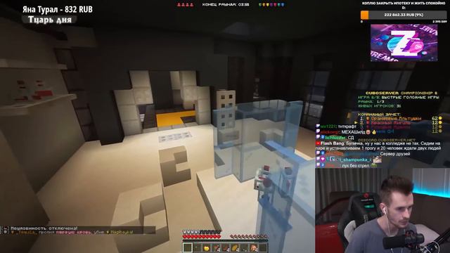 ЗАКВИЕЛЬ СНОВA взял *ТОП 1*? - ТУРНИРЕ СРЕДИ ЮТУБЕРОВ по МАЙНКРАФТУ