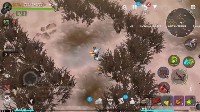 ПВП И РЕЙДЫ ФРОСТБОРН !!!