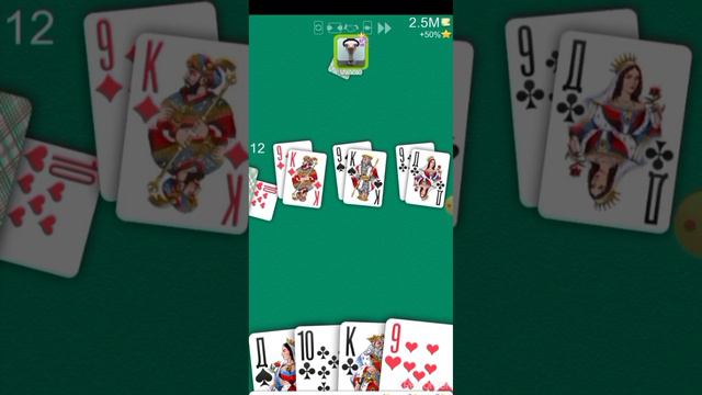 Дурак онлайн. 2.5м, 1м. 🔥🔥🔥 смотреть онлайн