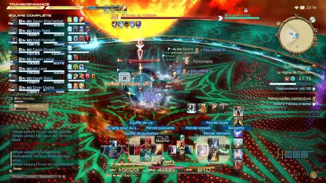 FINAL FANTASY XIV Thordan Ex MOG TEAM PARTY - DRG POV смотреть онлайн