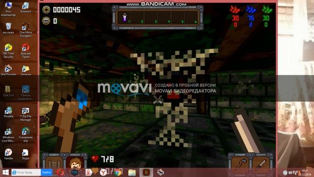 Играем в One More Dungeon смотреть онлайн