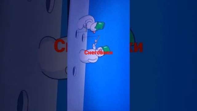 Клевое Местечко смотреть онлайн