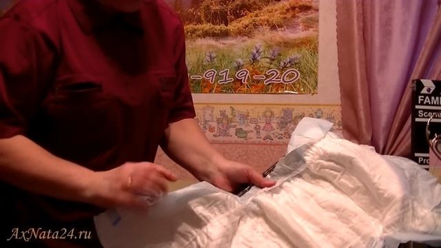 Подстилка для декоративного кролика, рекомендую попробовать смотреть онлайн