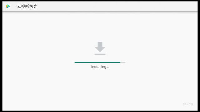 Q8 Push App From Server смотреть онлайн