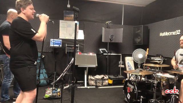 Classic Cover band - Вечерние репетиции смотреть онлайн