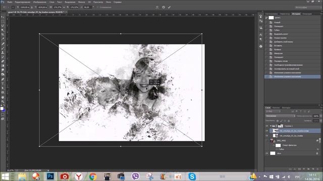 Урок Photoshop. Эффект чернил на фотографии смотреть онлайн