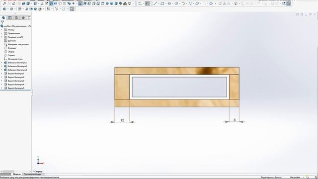 Раздвижные двери из МДФ. Секреты производства. смотреть онлайн