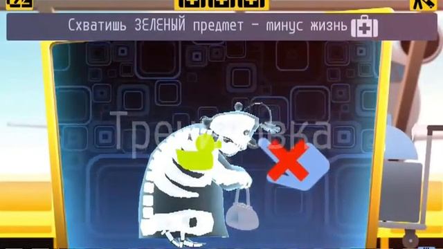 Funky Smugglers game ios iphone gameplay смотреть онлайн