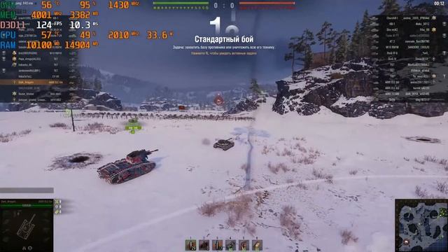 World of Tanks on i7 6400t/16gb/GTX970. смотреть онлайн