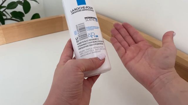 ПОКУПКИ ДЛЯ НОВОРОЖДЕННОГО | Большая распаковка | Wildberries | OZON | Детский мир | 3 часть смотреть онлайн