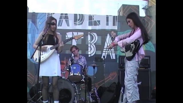 Рука Дочери @ Знак Равенства 2019 (отрывки) [miniDV] смотреть онлайн