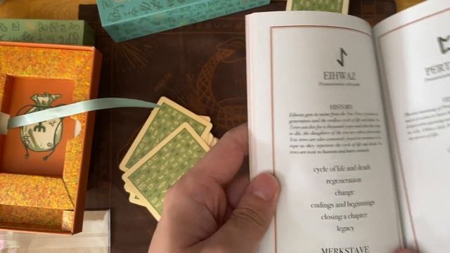 Green Glyphs: Rune Oracle walkthrough смотреть онлайн