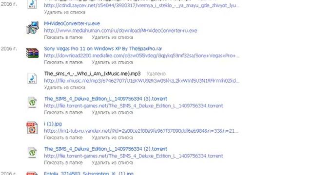 как сделать так чтобы видио на ютуб загружалось быстрее смотреть онлайн