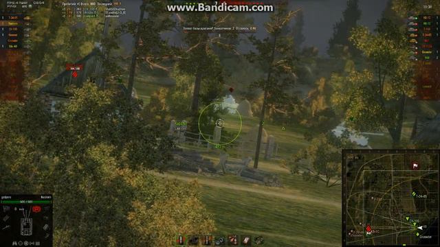 Nashorn. Медаль Пула. смотреть онлайн
