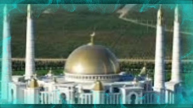 Мечеть Туркменбаши Рухы / Туркменистан в селе Кипчак 15 км от Ашхабада крупнейшая в Центральной Ази смотреть онлайн