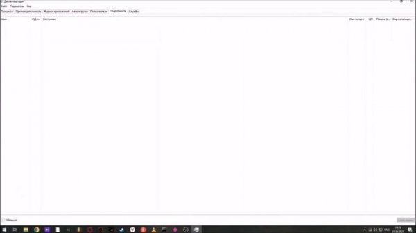 ОШИБКА АНТИЧИТА AC - FACEIT faceit ac фейсит