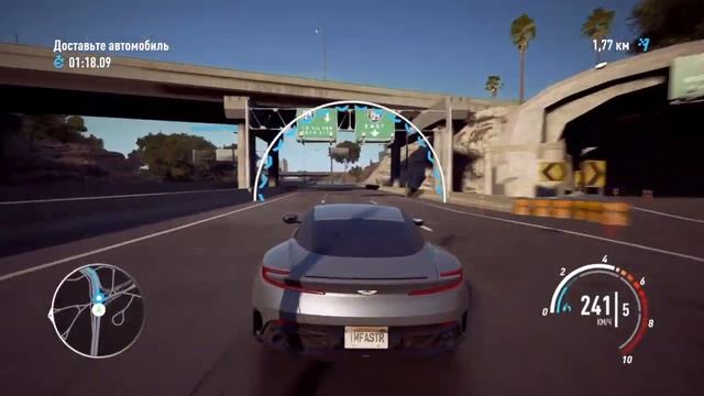 Need For Speed™ Payback доставить машину шулеру