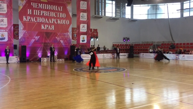 Венский вальс смотреть онлайн