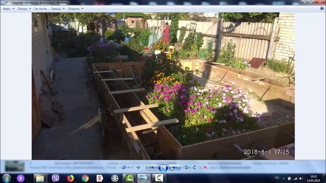 Гараж своими руками ч 2 опалубка из ДСП 16мм смотреть онлайн