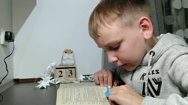Незнайка. Глава 4, часть 1. смотреть онлайн
