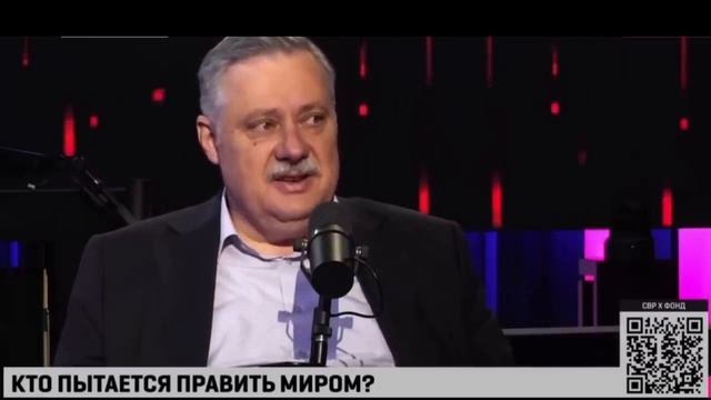 Новая карта большой Евразии. Михаил Хазин смотреть онлайн