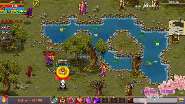 🔥Warspear online🔥 Играю за ВАРВАРА😈Общаемся + розыгрыш🔥 смотреть онлайн
