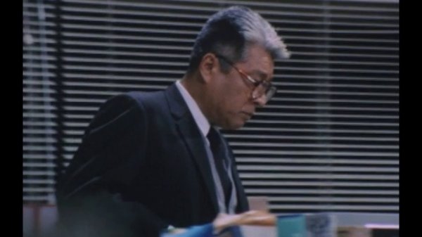 太陽にほえろ！ 第668話 絆