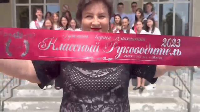 #выпускной #2023 #9А #1школа #моздок смотреть онлайн