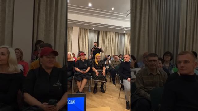 Сюцай. Сергей Теплых, Мастер-класс в Москве. 13.10.23. смотреть онлайн