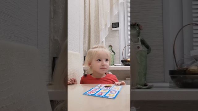 Игра в буквы и цифры. Главная буква Э смотреть онлайн