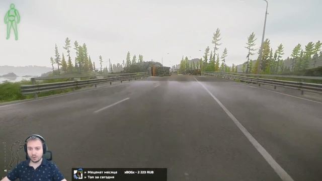 Тарков гайд. Поднимаем лвл на МАЯКЕ после ВАЙПА БЫСТРО Escape from Tarkov смотреть онлайн