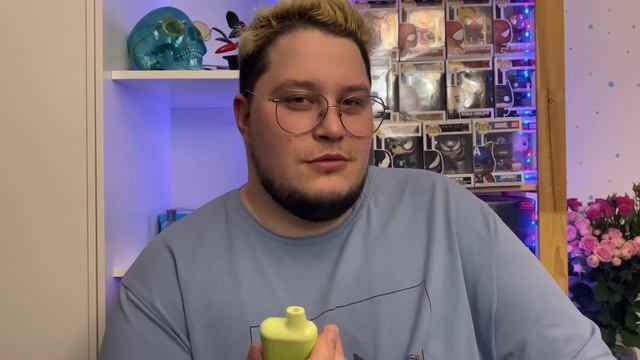 ELF BAR BC 4000 AVOCADO CREAM - ОТЗЫВ