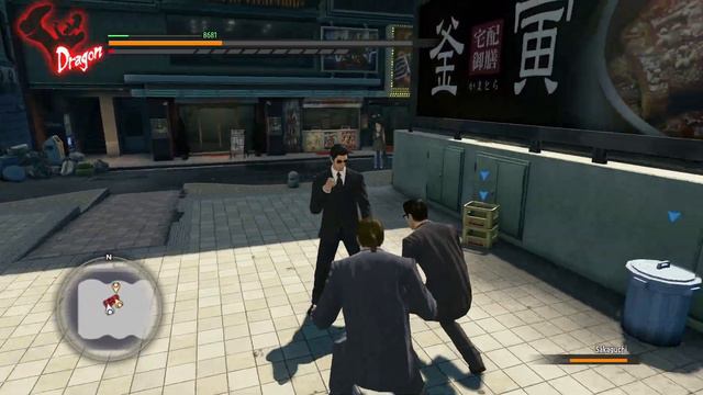 The Move That Breaks Yakuza Kiwami смотреть онлайн
