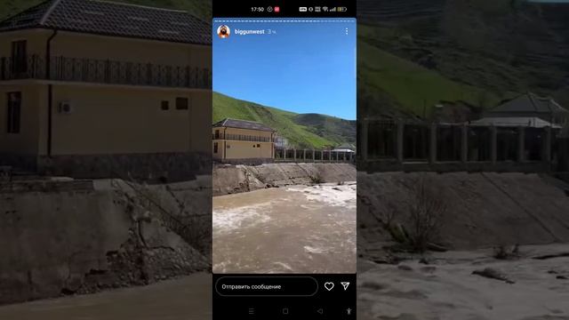 Ганвест В Таджикистане смотреть онлайн