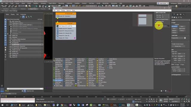 Particle Systems and Plant Objects смотреть онлайн