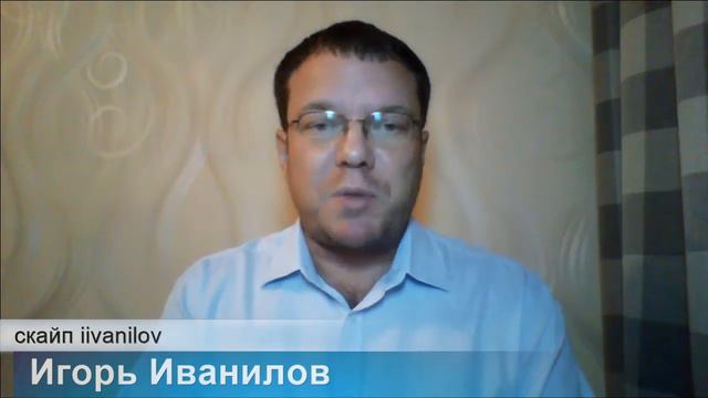 Страдания о деньгах денег не приносят. Урок 3 Как избавиться от негативных блоков 20160203 смотреть онлайн