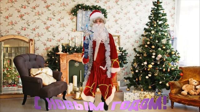 Анекдот - Мешочек с подарками))Смешные анекдоты от Таливерга))) Юмор Смех Позитив! смотреть онлайн