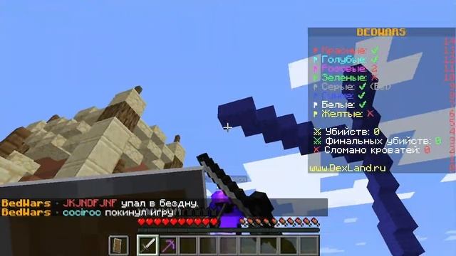 В ПЕРВЫЕ В МАЙНКРАФТ ДЖАВА С Андреем @grandmafiagames смотреть онлайн