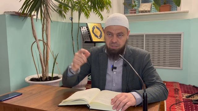 Этикеты, связанные с азаном | 