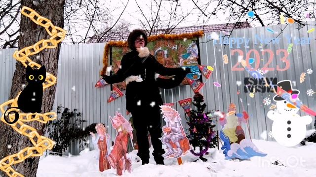 У лукоморья дуб зелёный.. смотреть онлайн