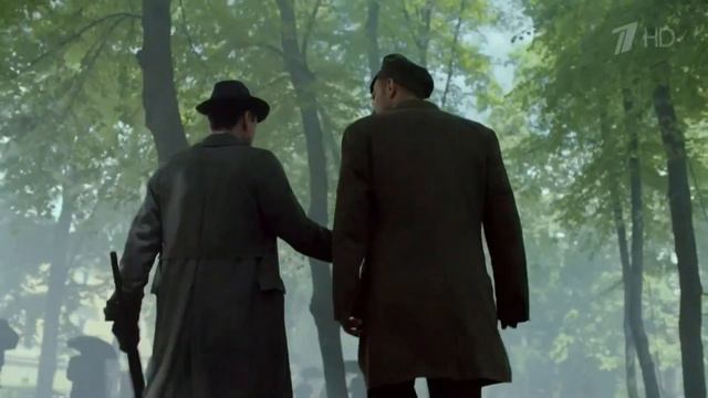 Смысл жизни, Вася... смотреть онлайн